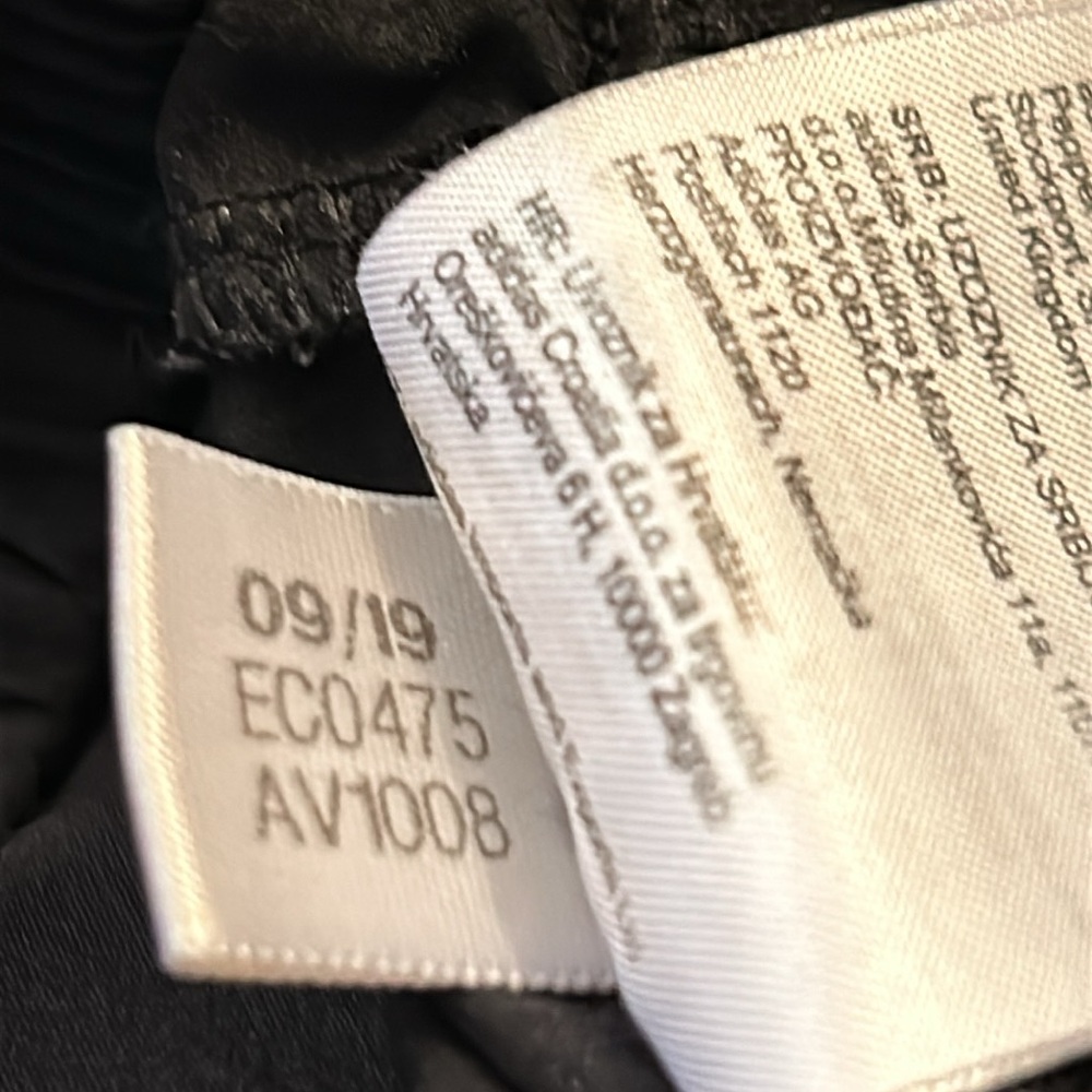 Adidas Aeroready - Picture 8 of 9
